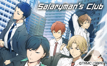Salaryman's Club