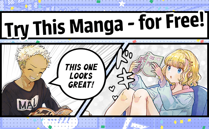 Try This Manga — for Free!